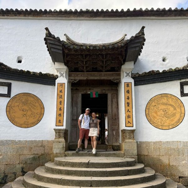 VIET NAM ITINERARY 15 DAYS 14 NIGHTS IN THE NORTH KIM PLAN