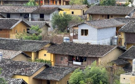 Jenny From The Blog Lo Lo Chai Village Ha Giang 04