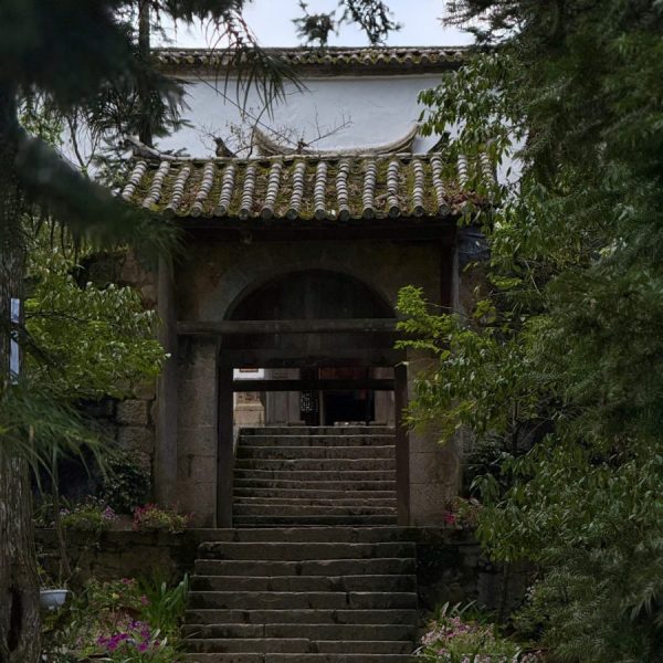 HA GIANG ITINERARY 2 DAYS 1 NIGHT